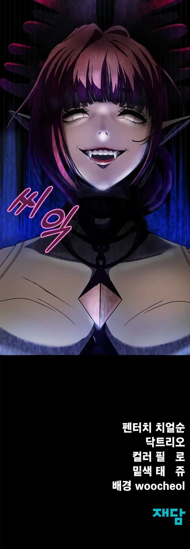 Chapter 78 - halaman 130