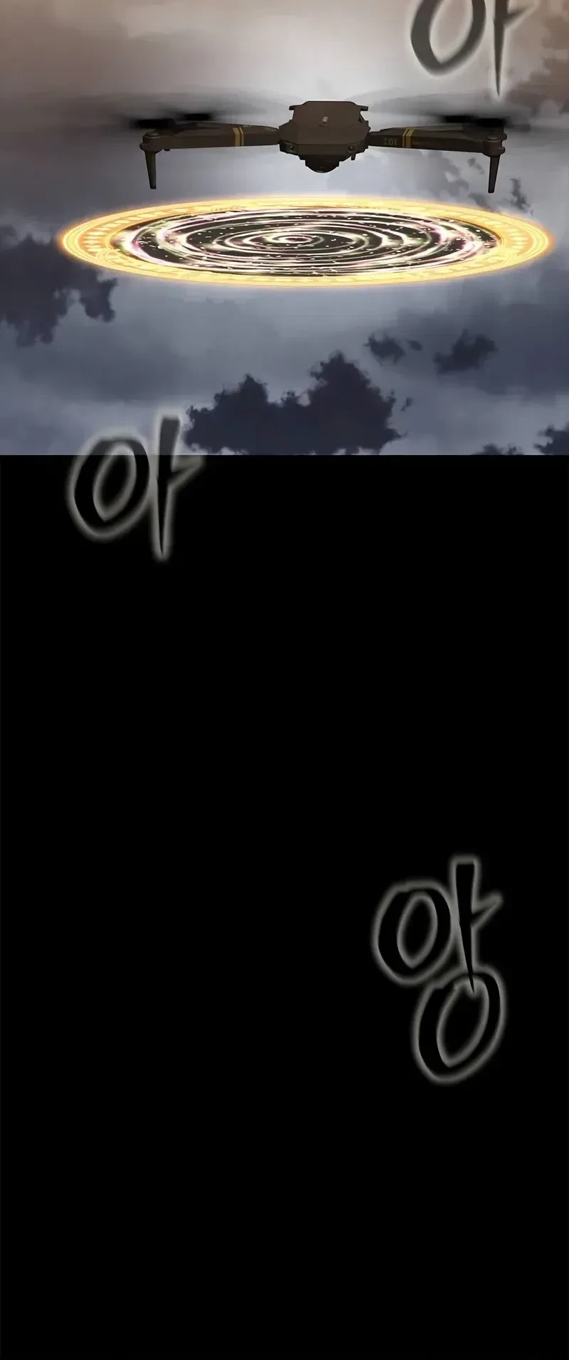 Chapter 80 - halaman 122