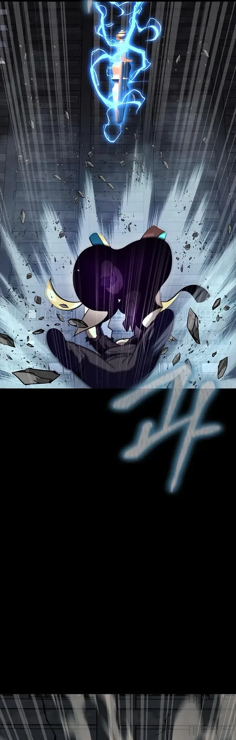 Chapter 81 - halaman 84