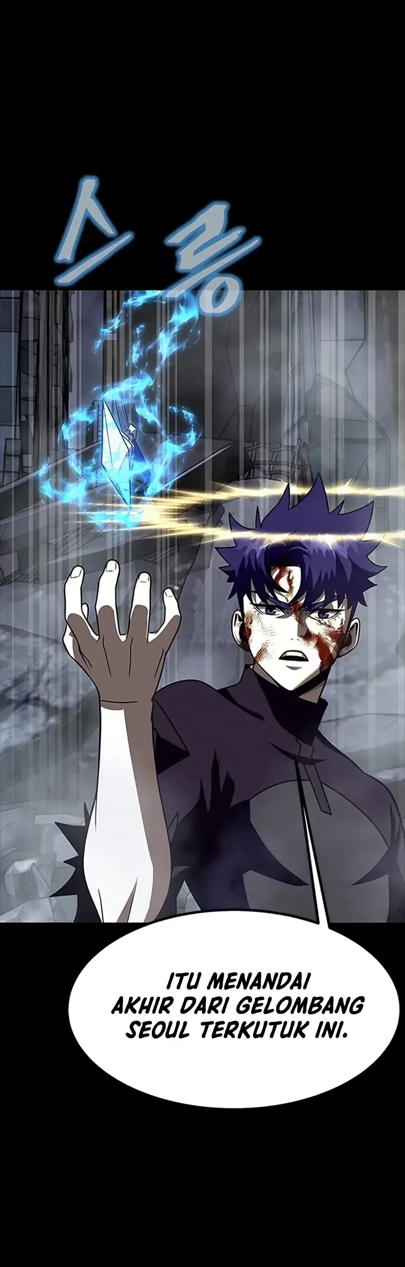 Chapter 82 - halaman 42