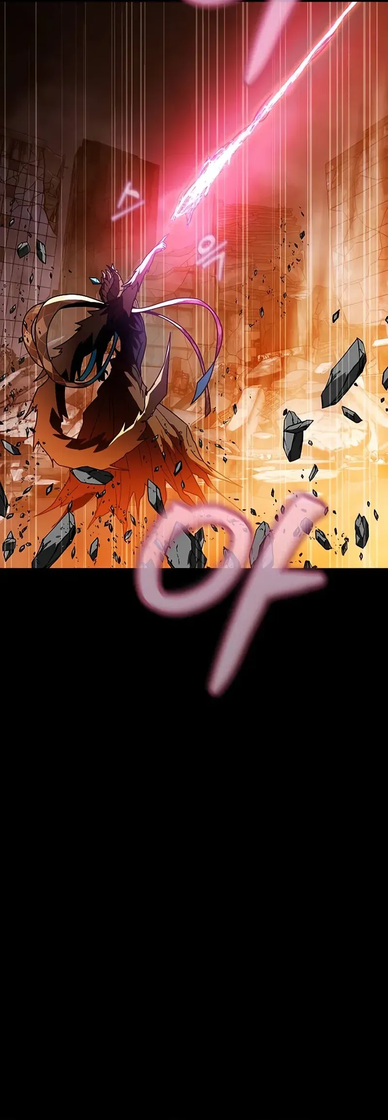 Chapter 82 - halaman 58