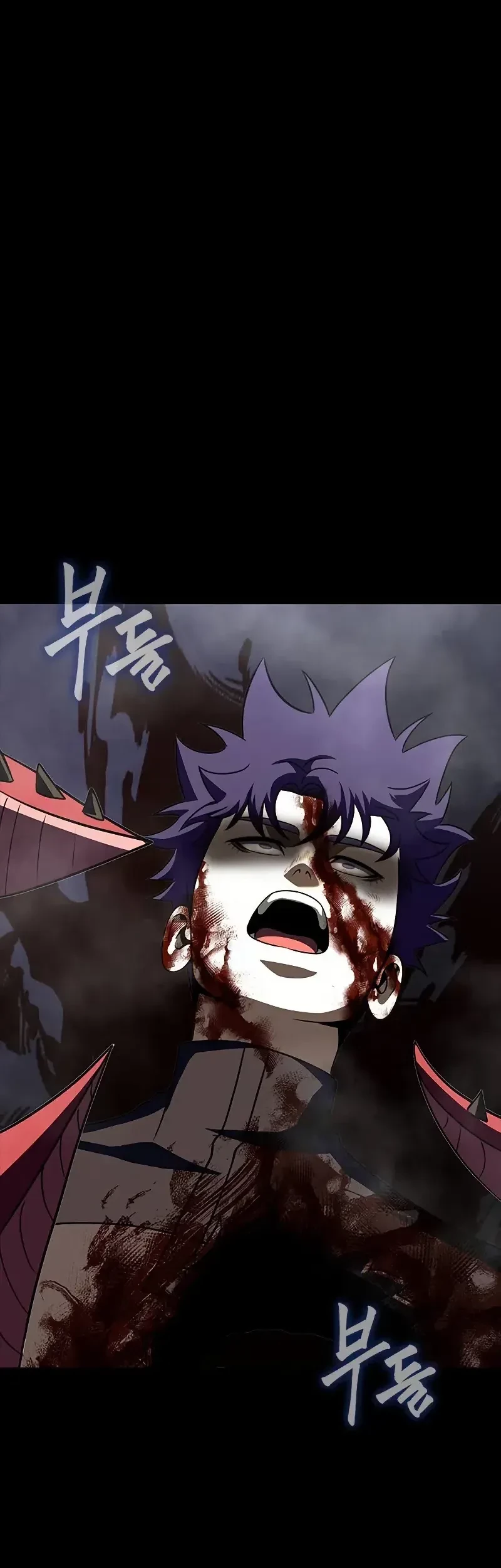 Chapter 83 - halaman 19