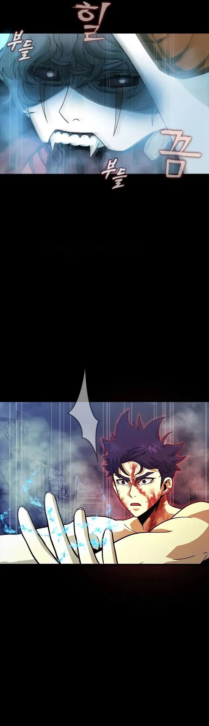 Chapter 84 - halaman 57