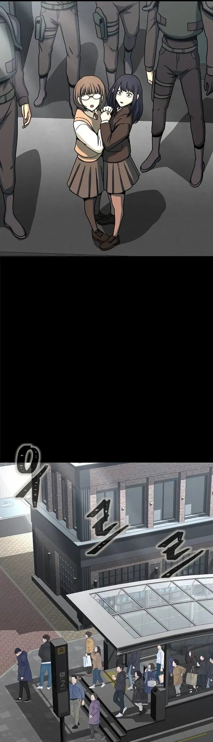 Chapter 84 - halaman 97