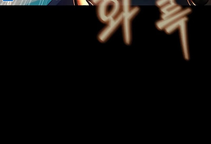 Chapter 90 - halaman 86