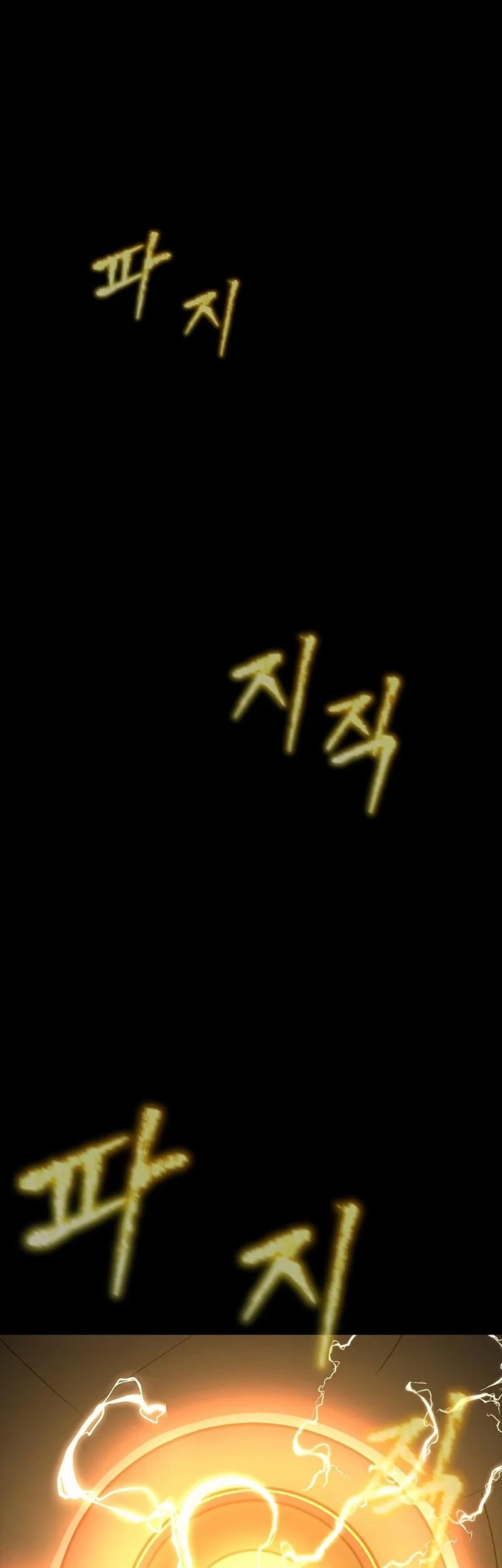 Chapter 90 - halaman 112
