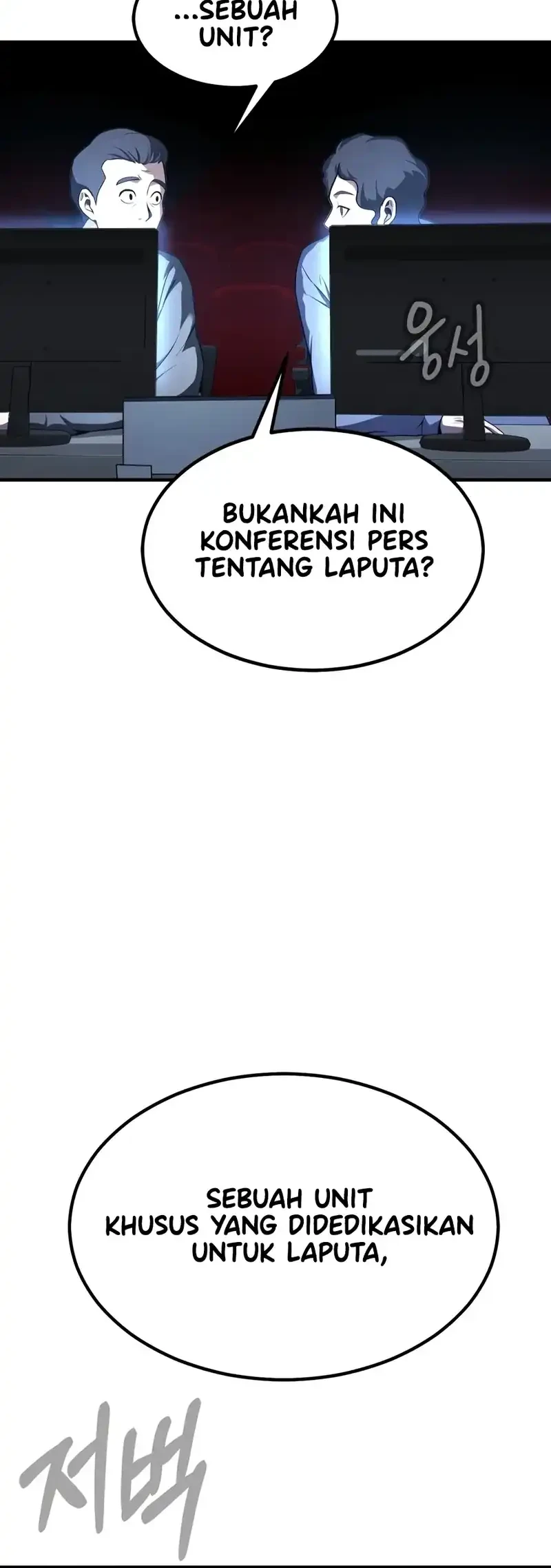 Chapter 92 - halaman 114