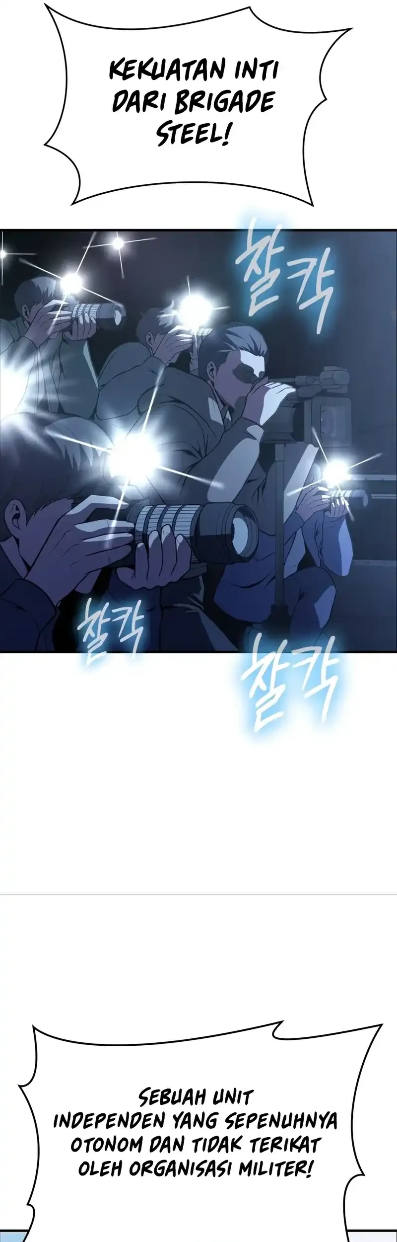 Chapter 92 - halaman 125