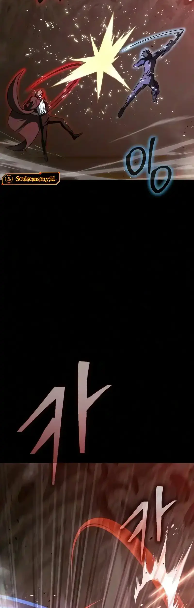 Chapter 94 - halaman 14