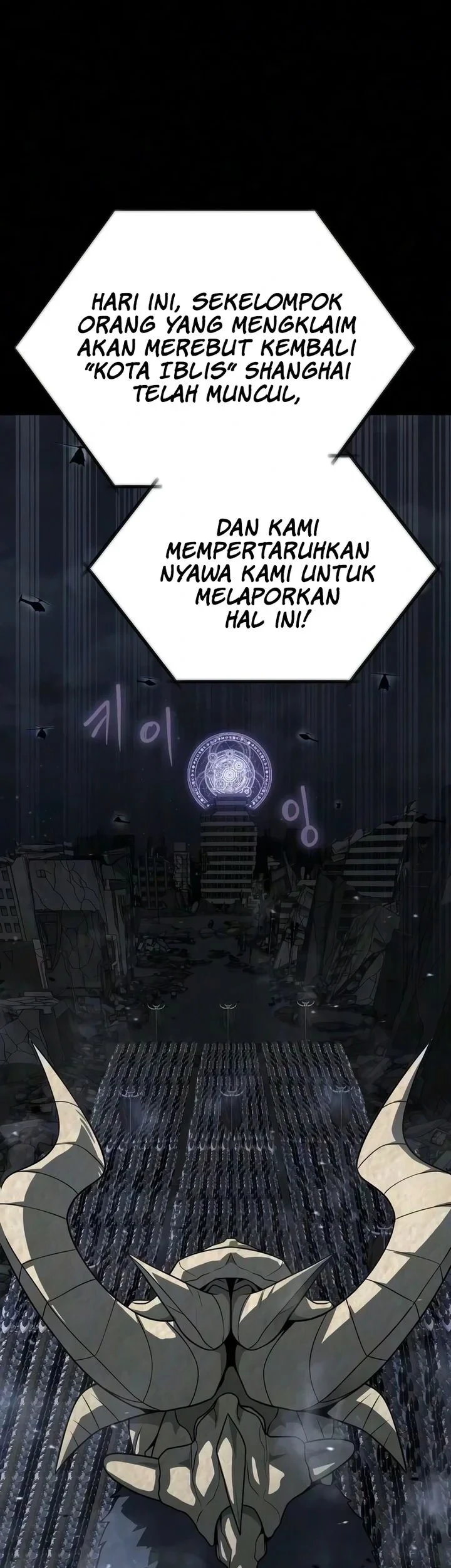 Chapter 98 - halaman 86