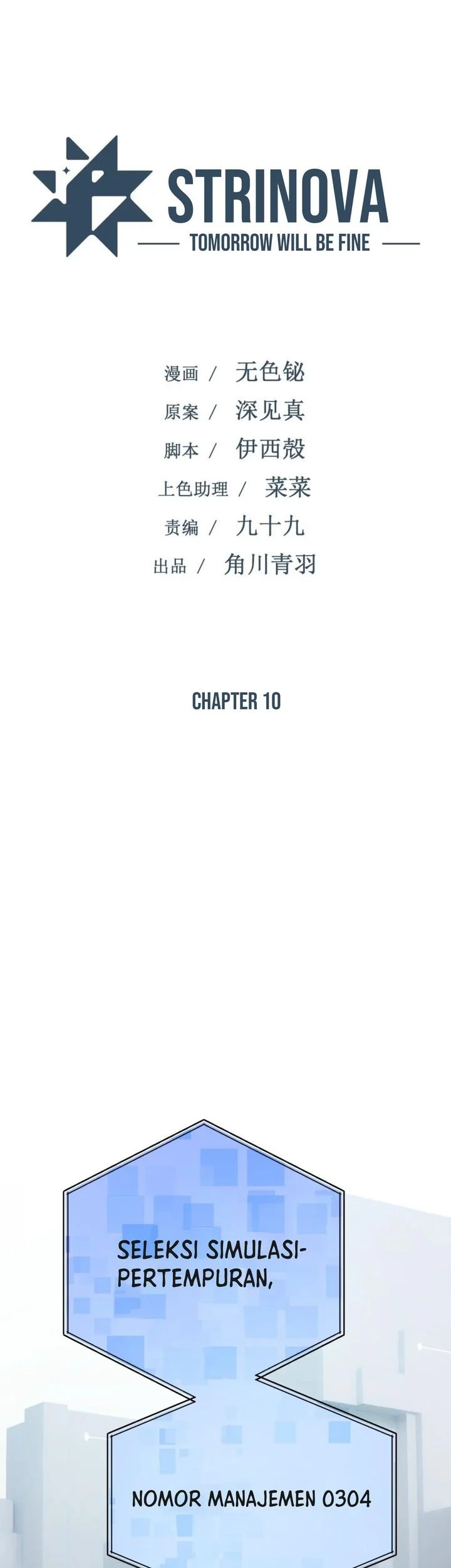 Chapter 10 - halaman 2