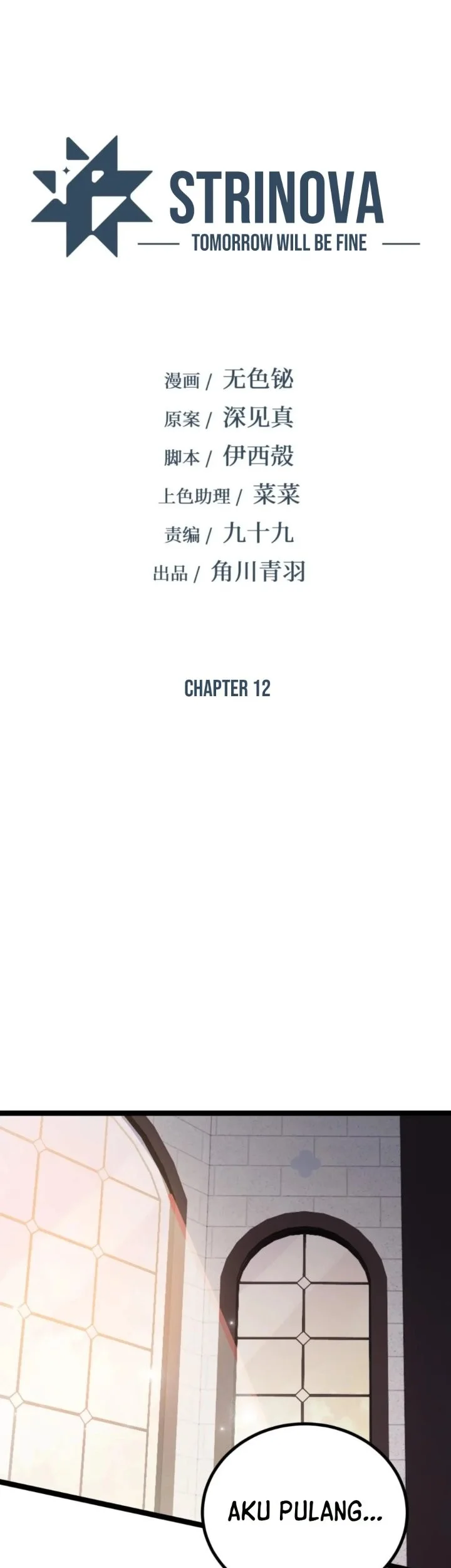 Chapter 12 - halaman 2
