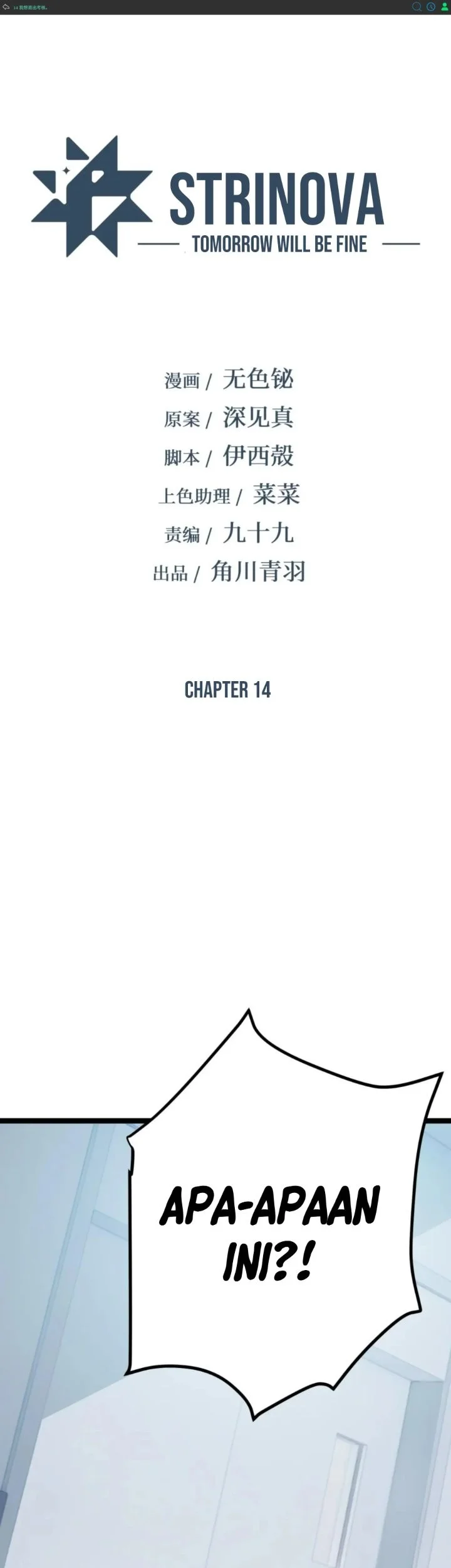 Chapter 14 - halaman 2