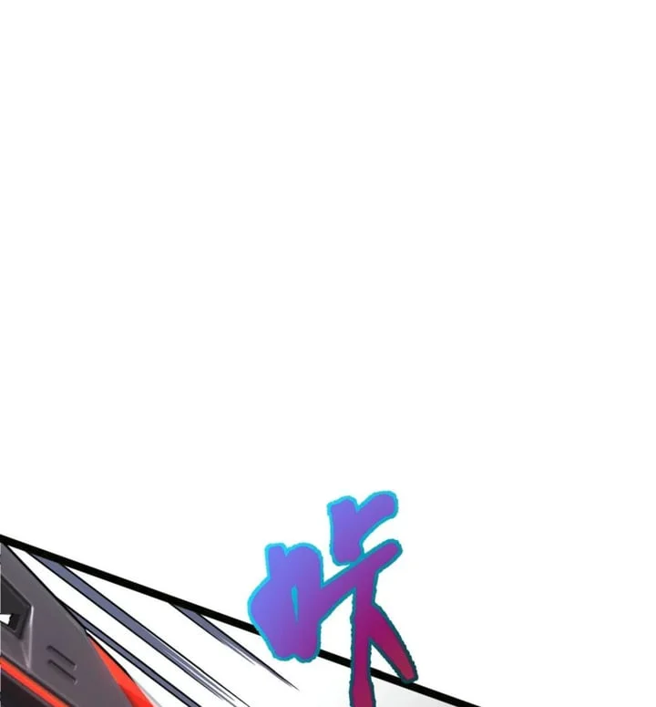Chapter 18 - halaman 86
