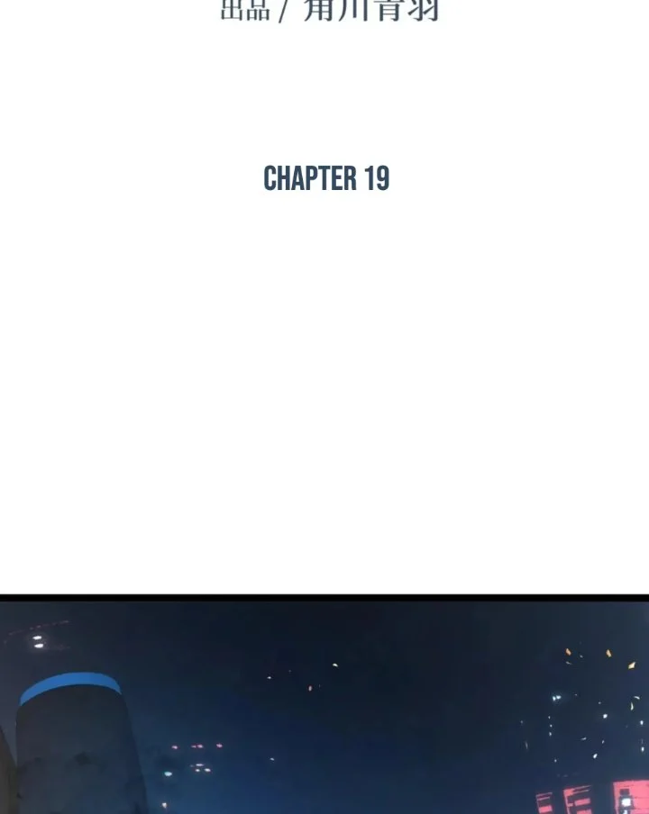 Chapter 19 - halaman 4