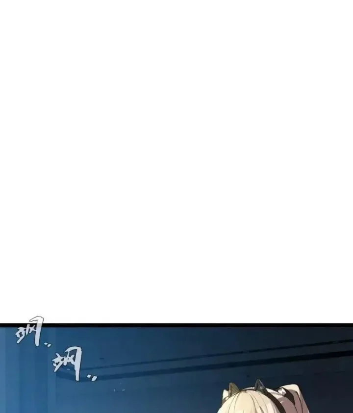 Chapter 20 - halaman 72