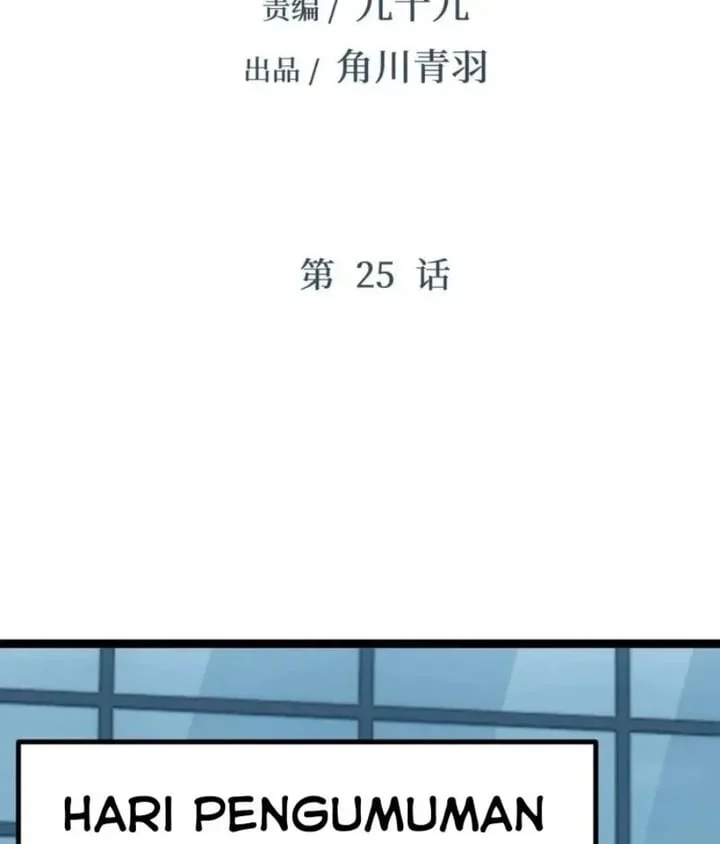 Chapter 25 - halaman 4