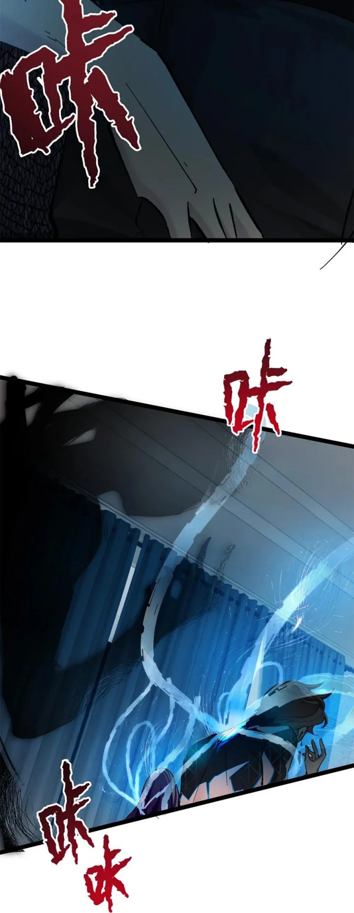 Chapter 5 - halaman 37