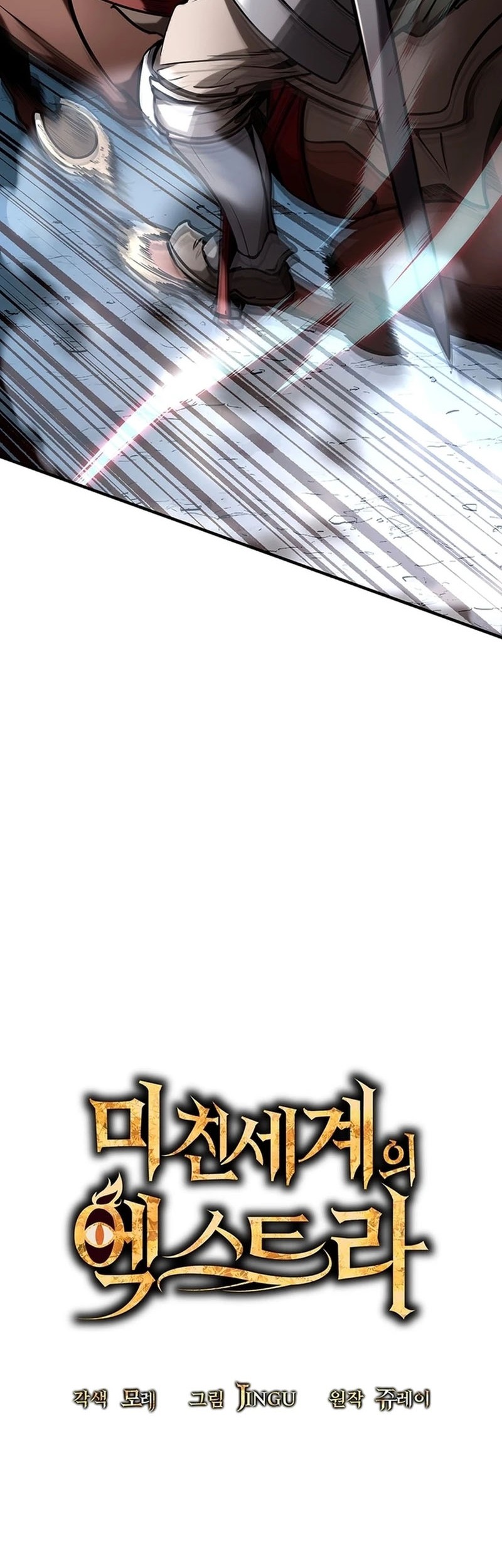 Chapter 10 - halaman 21