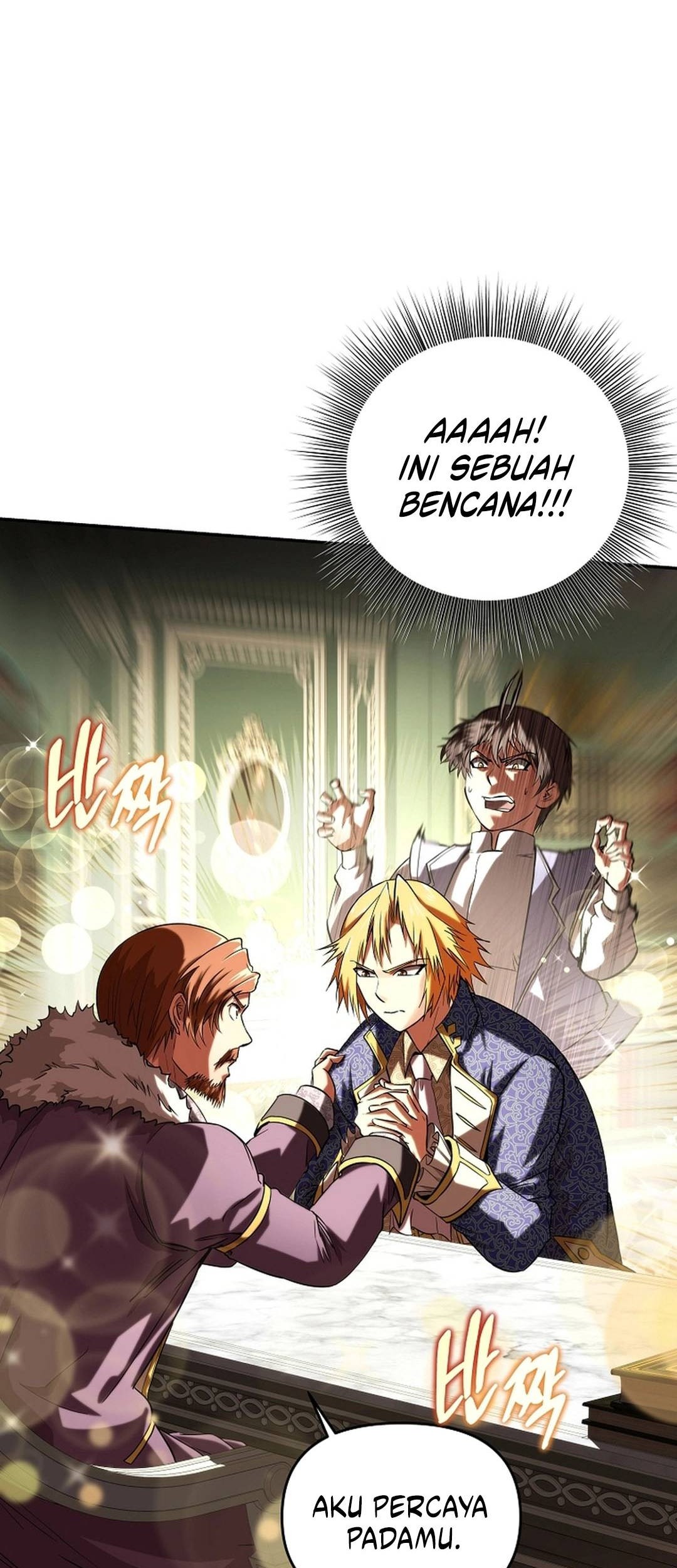 Chapter 2 - halaman 48
