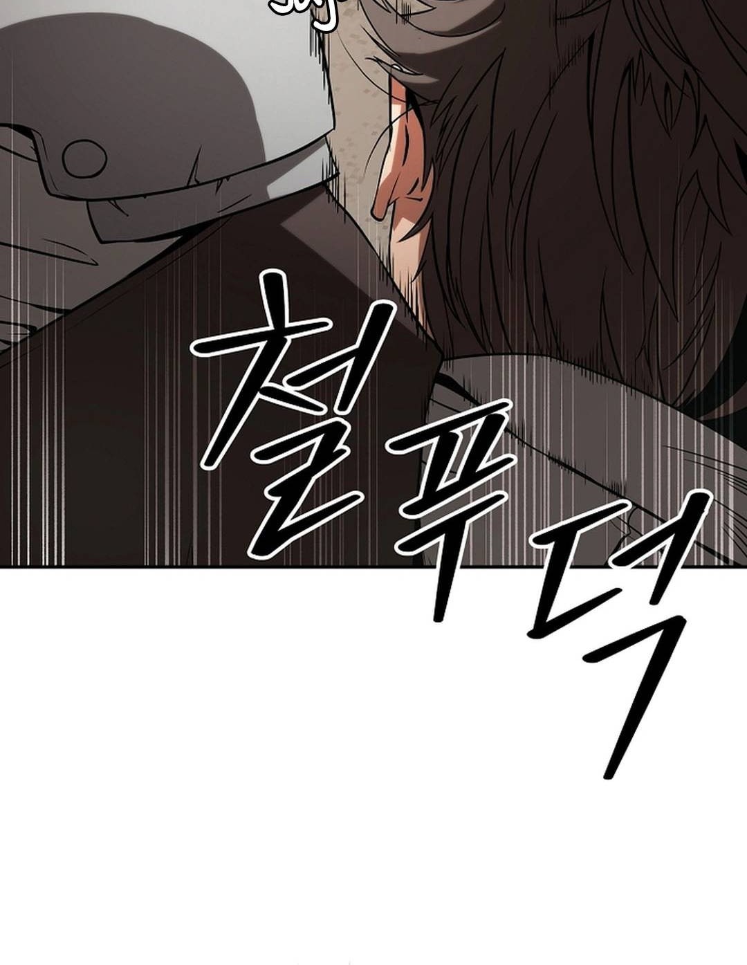 Chapter 2 - halaman 104