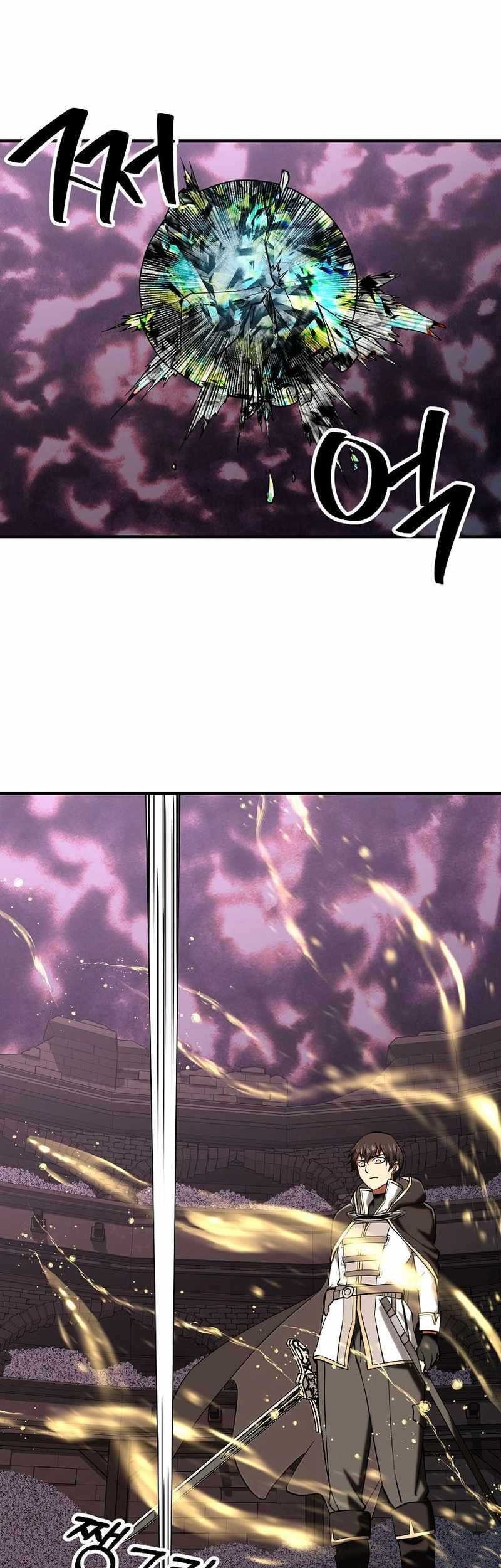 Chapter 25 - halaman 50
