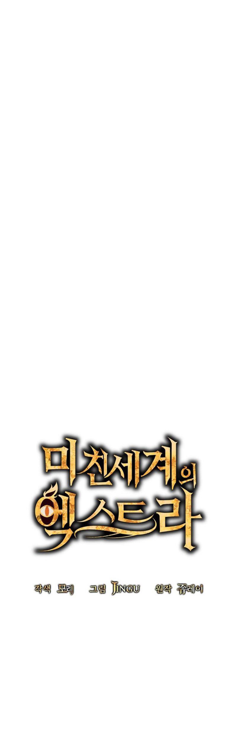 Chapter 35 - halaman 9