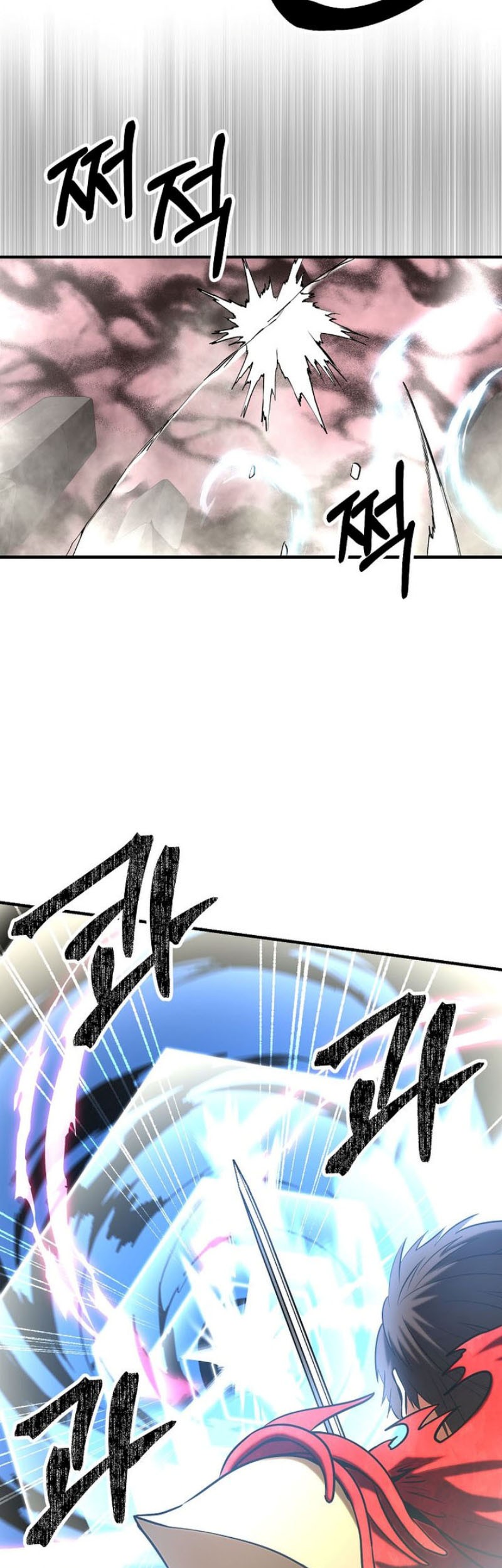 Chapter 42 - halaman 16