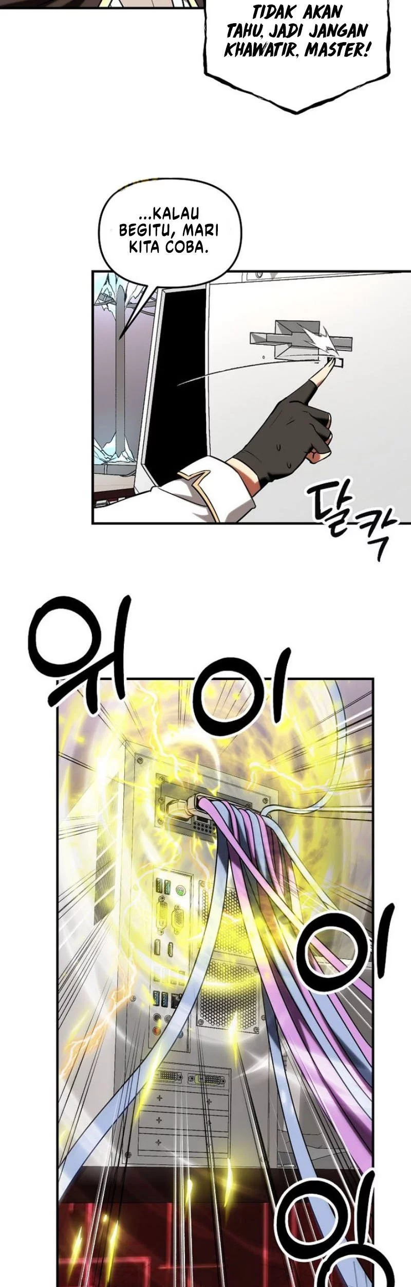 Chapter 44 - halaman 55