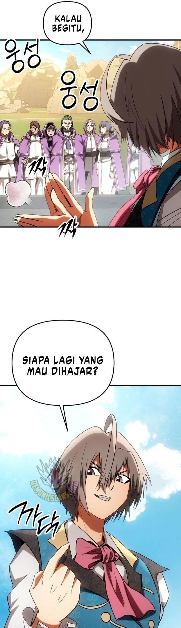 Chapter 47 - halaman 71
