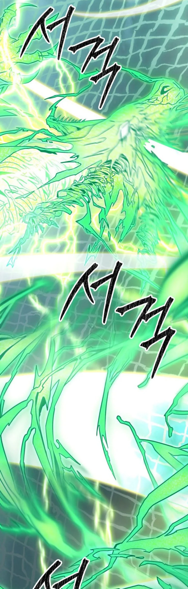 Chapter 50 - halaman 40