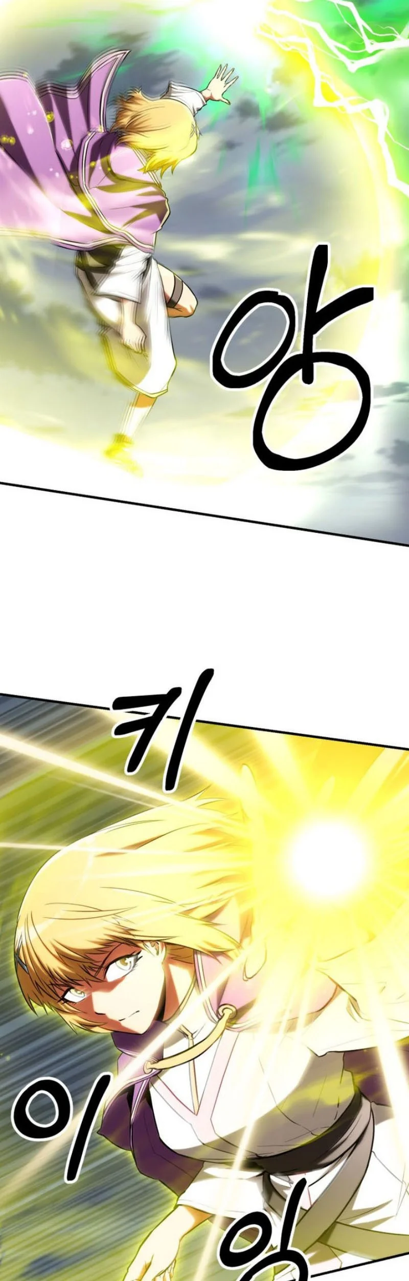 Chapter 50 - halaman 13