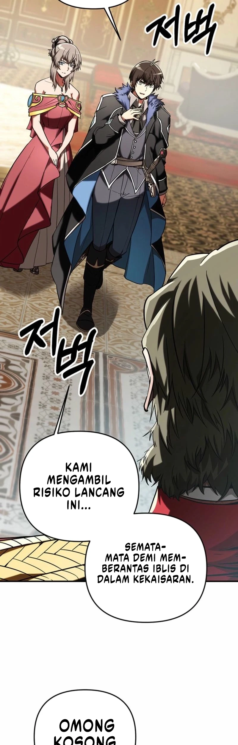Chapter 52 - halaman 46