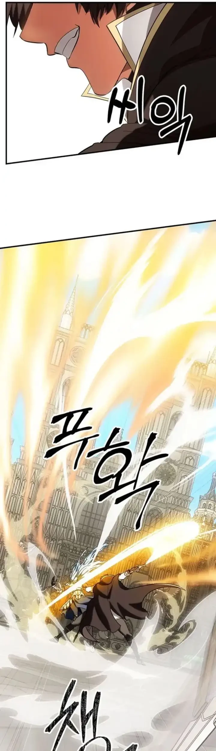 Chapter 54 - halaman 36