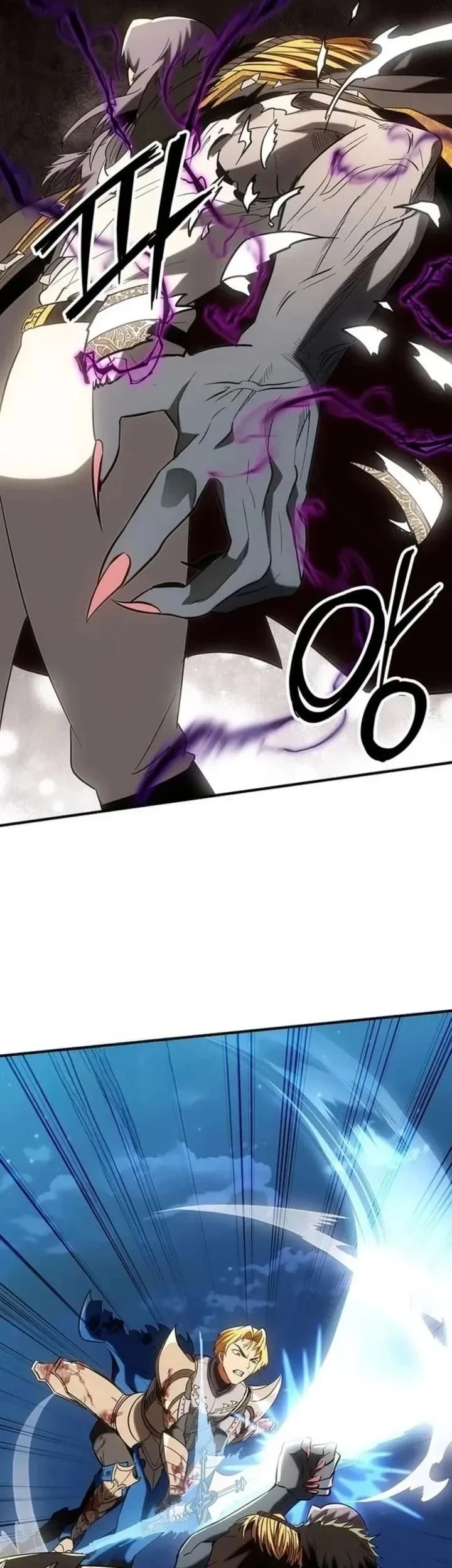 Chapter 55 - halaman 90