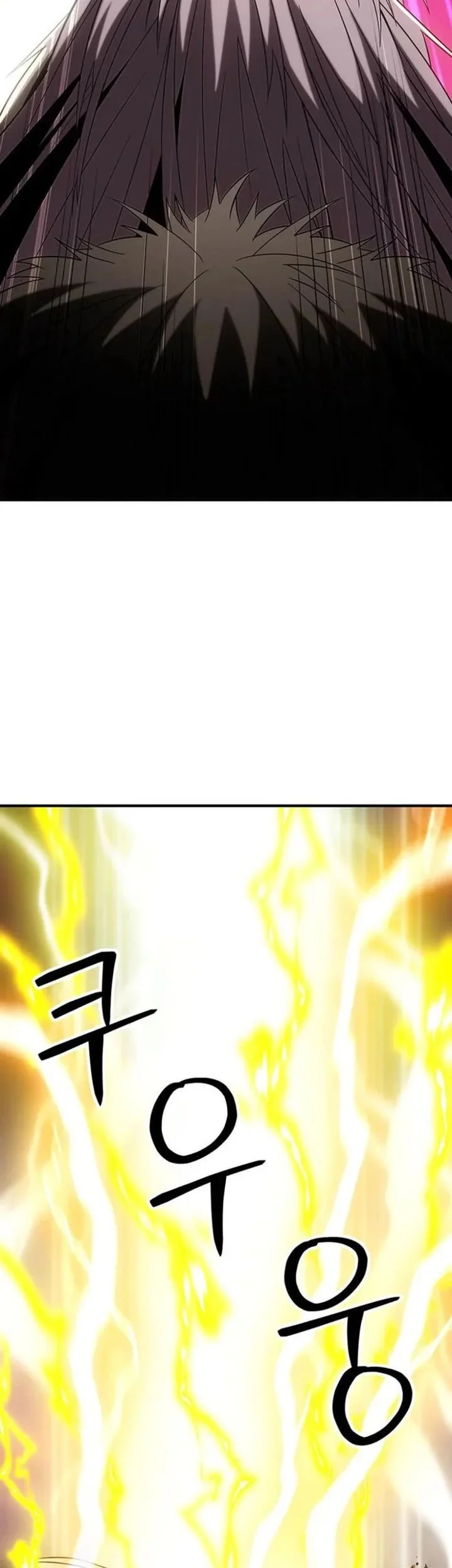 Chapter 57 - halaman 24