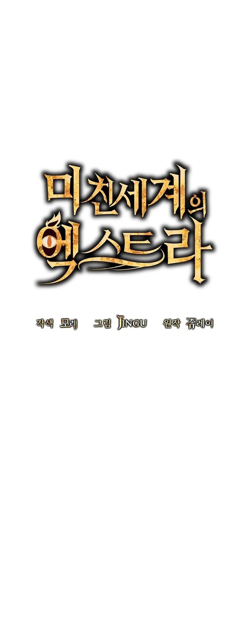 Chapter 9 - halaman 25