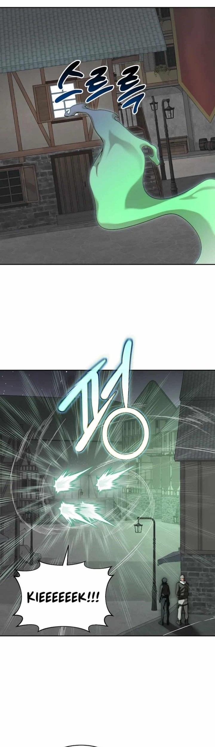 Chapter 111 - halaman 41