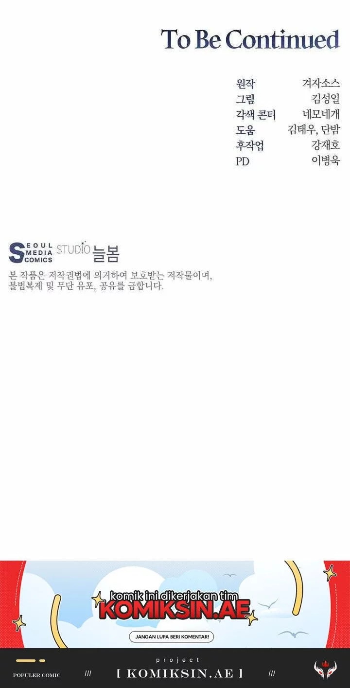 Chapter 115 - halaman 76