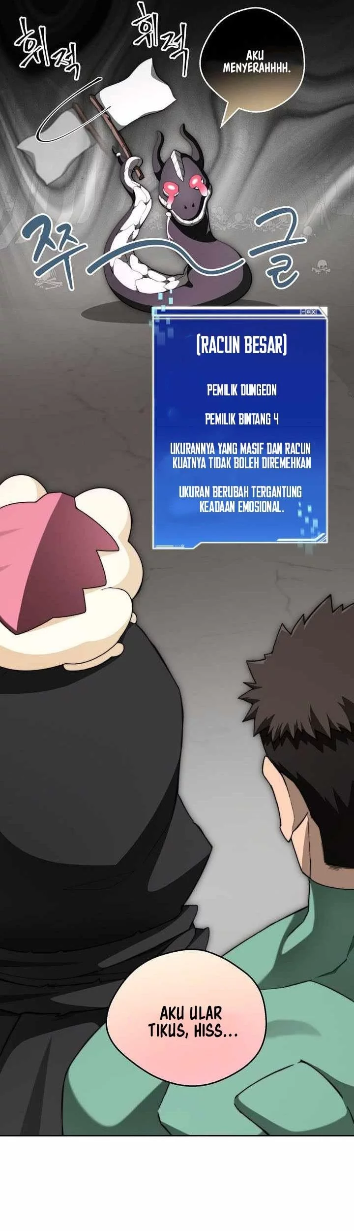 Chapter 117 - halaman 68