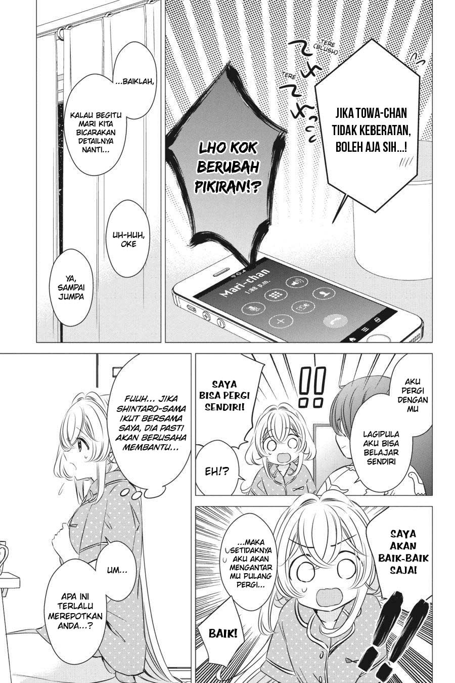 Chapter 24 - halaman 14