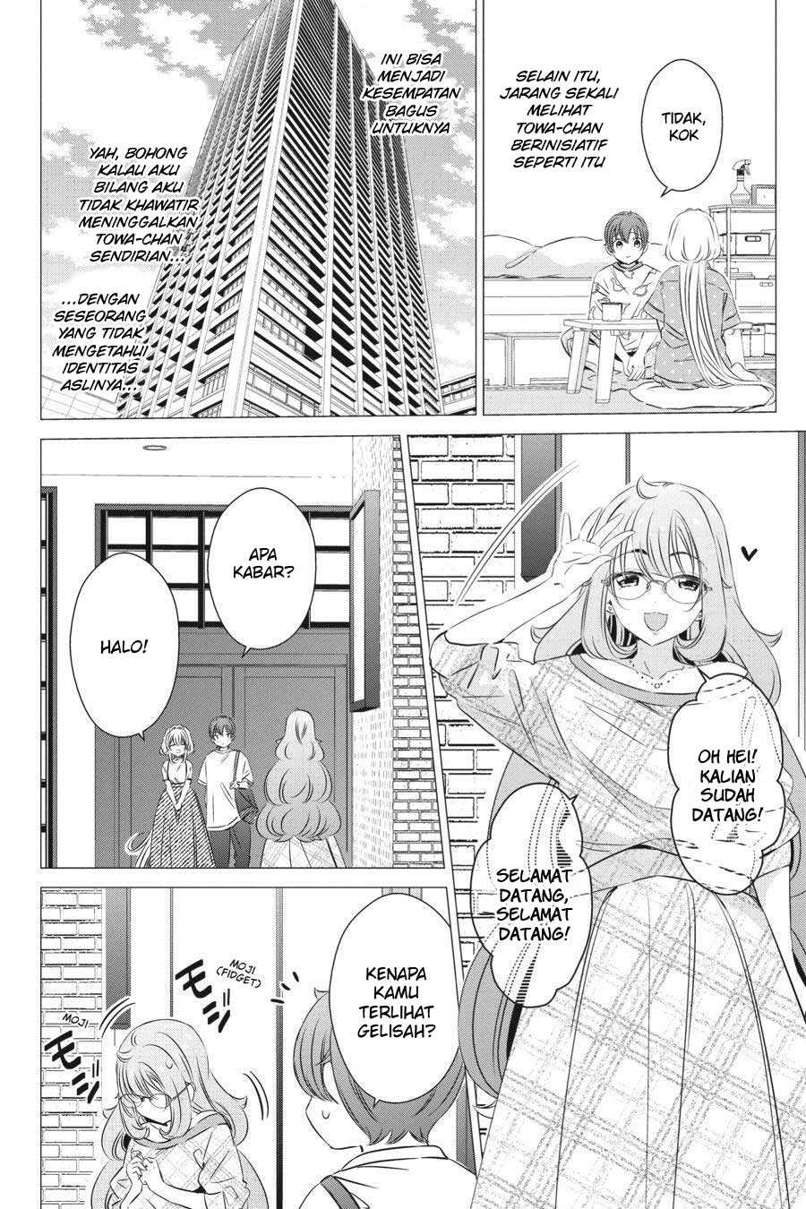 Chapter 24 - halaman 15