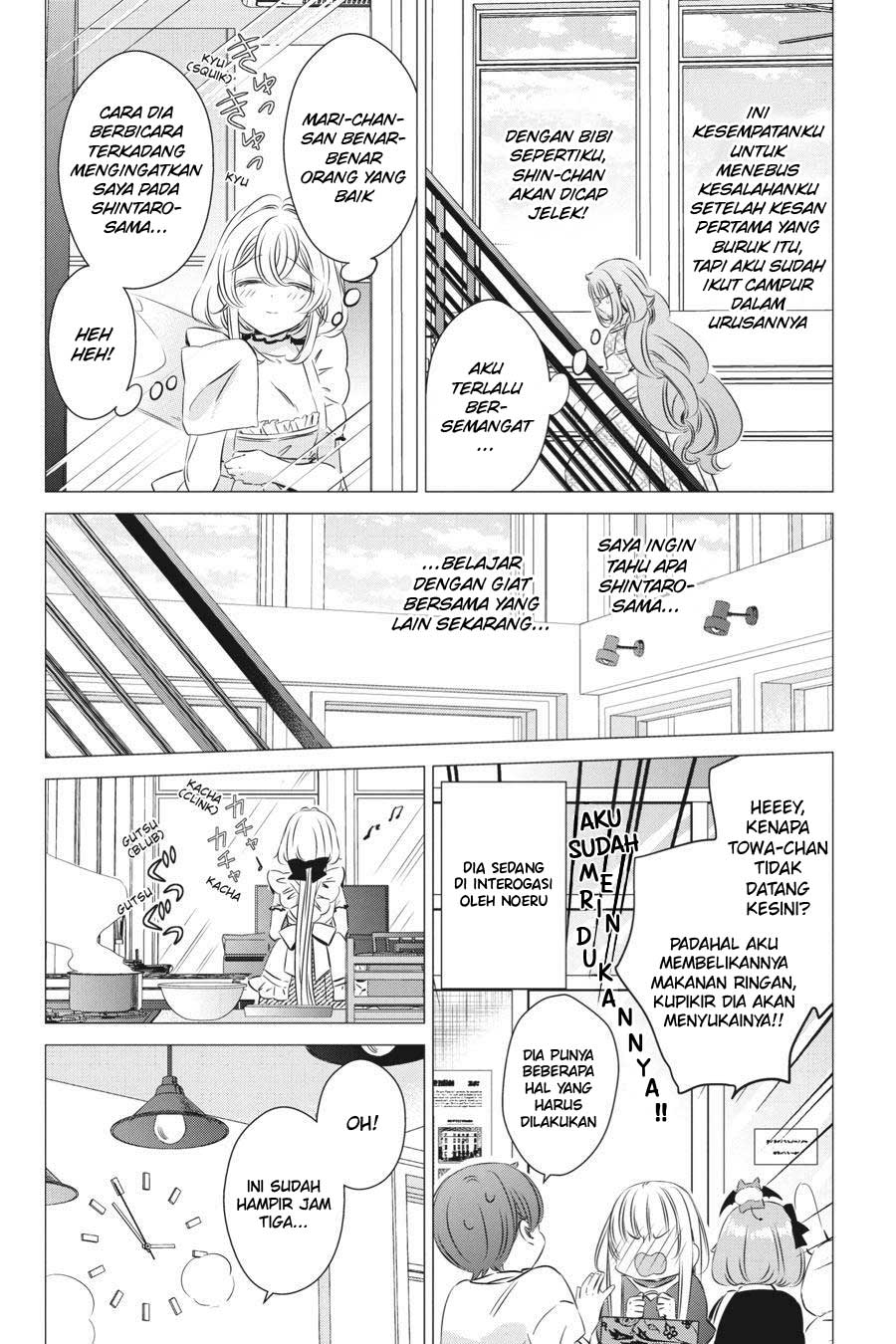 Chapter 24 - halaman 21