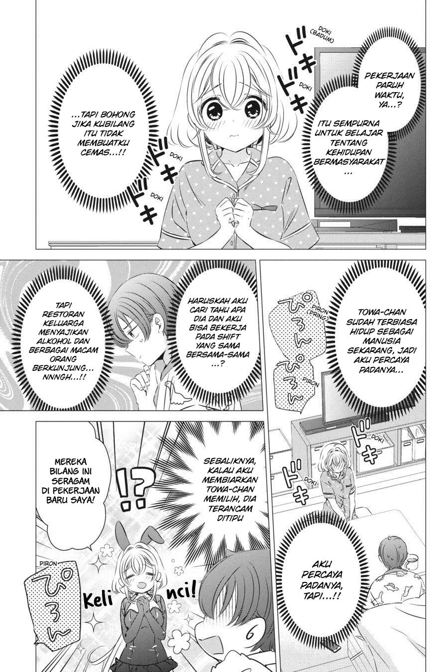 Chapter 24 - halaman 8