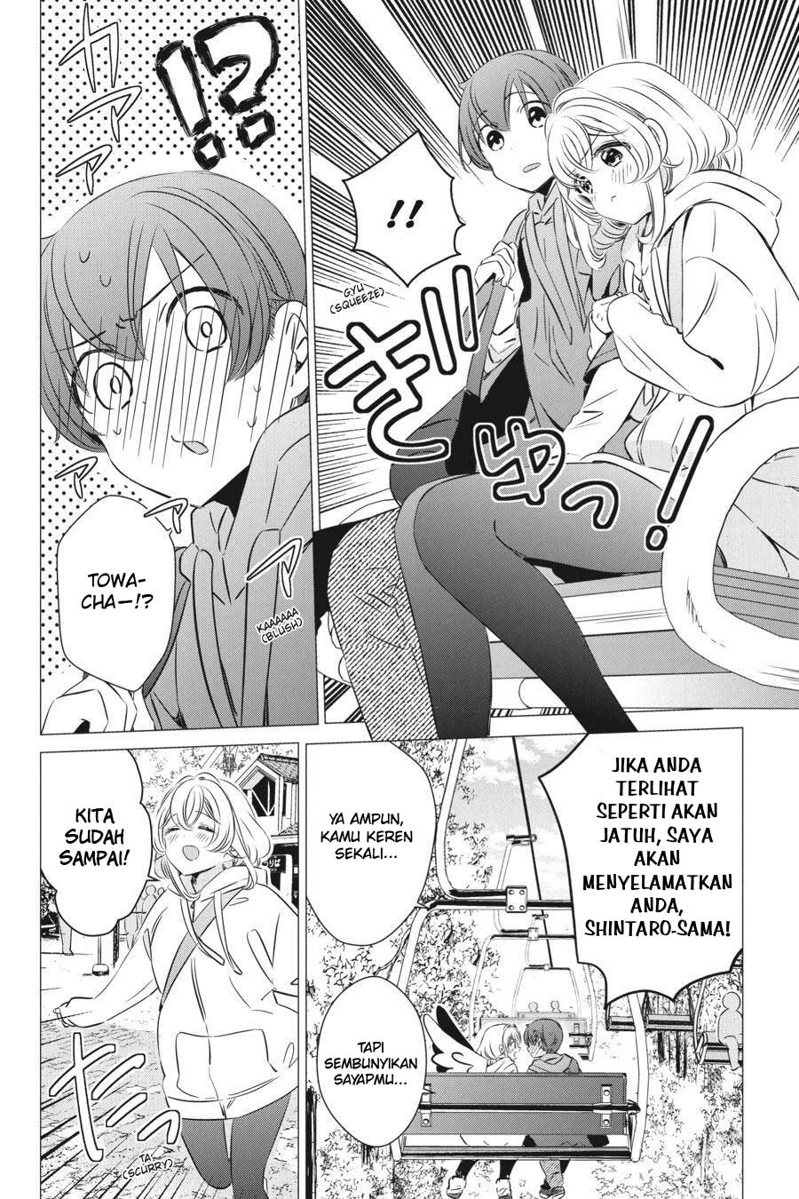 Chapter 25 - halaman 13