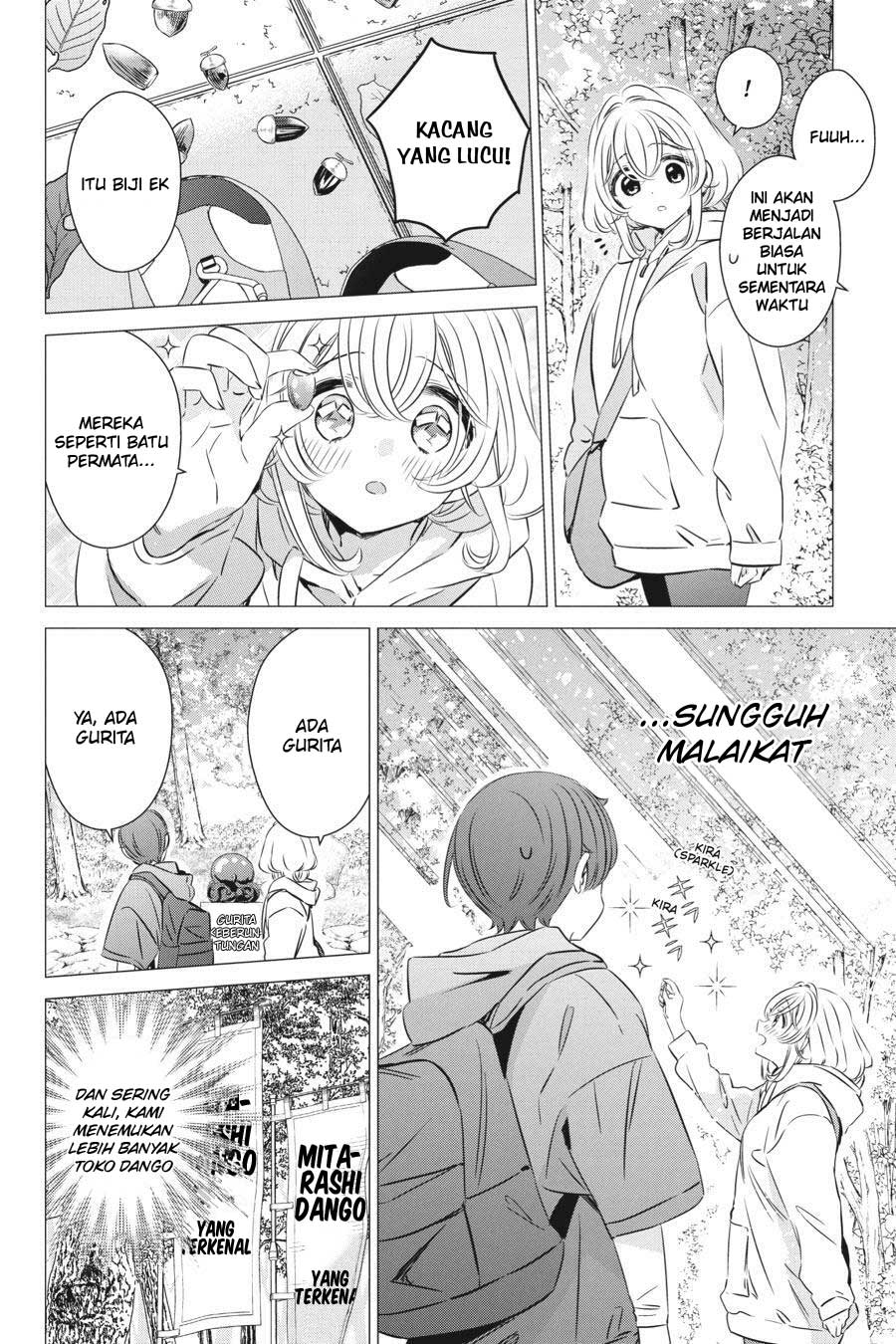 Chapter 25 - halaman 17