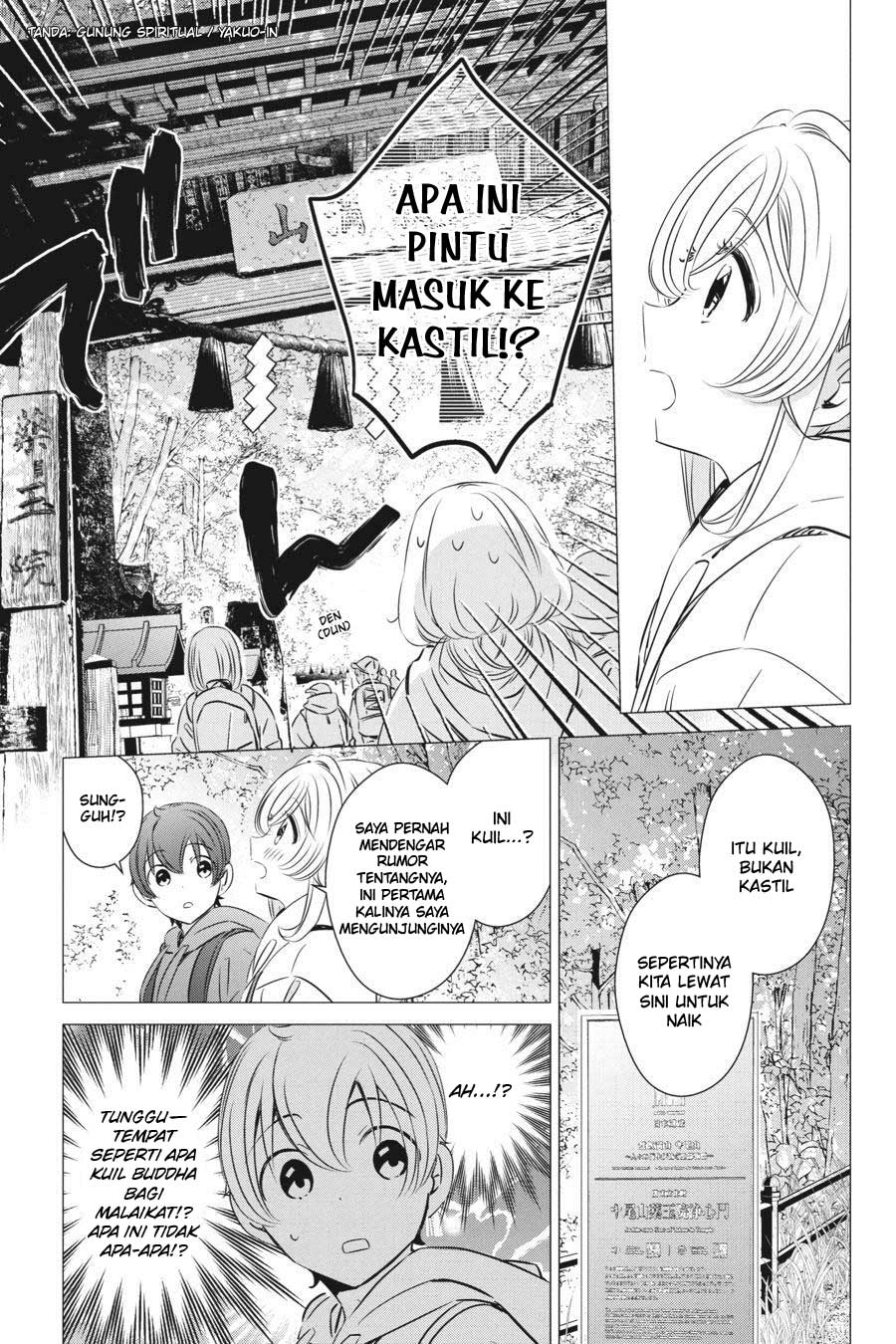 Chapter 25 - halaman 18