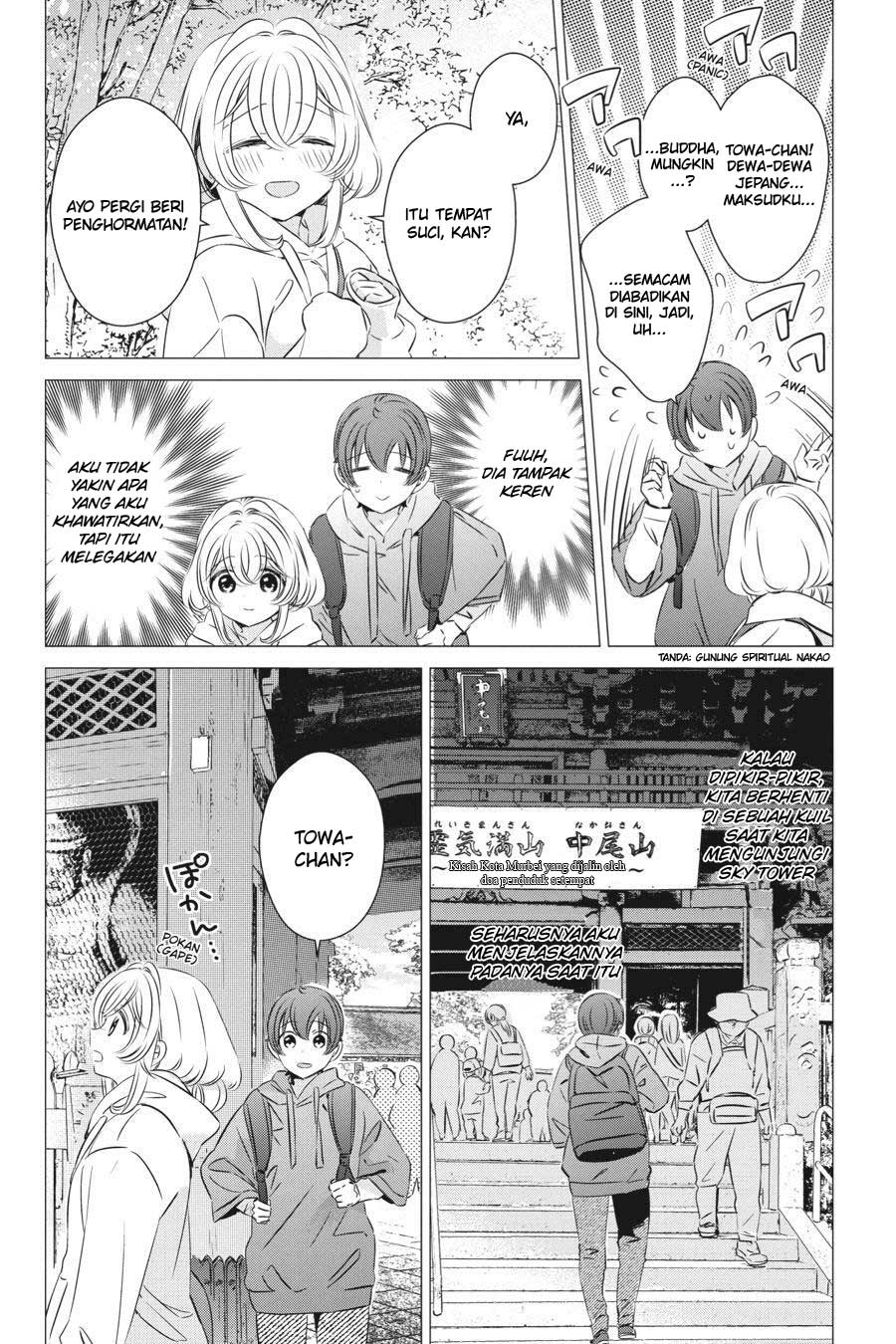 Chapter 25 - halaman 19