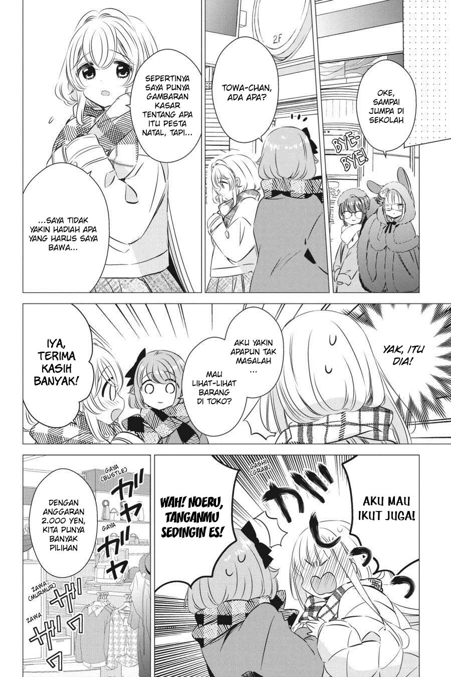 Chapter 26 - halaman 15