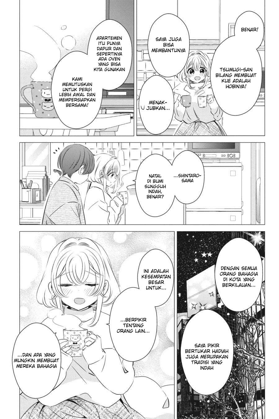 Chapter 26 - halaman 20